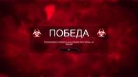 1366x768