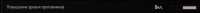 682x47