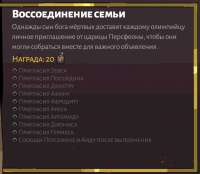 775x677