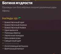 688x613