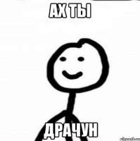 498x500