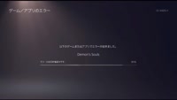 424x240