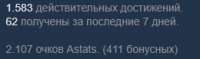 260x77
