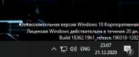 345x142
