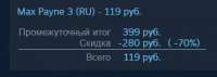 376x135