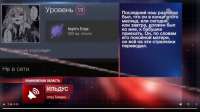 1366x768