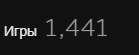 139x55