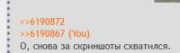 288x85