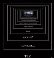256x272