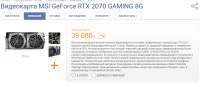 970x423
