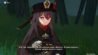 1366x768