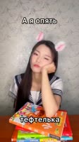 480x854