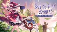 1280x720