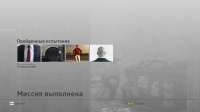 1366x768