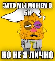395x437