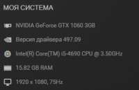 292x191