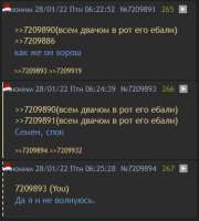 346x383