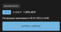 426x222