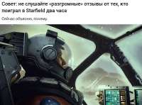 783x583