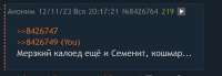 766x267