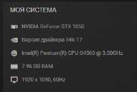 310x208