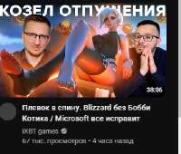 334x285