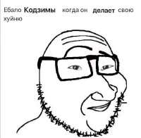645x633
