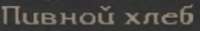 469x75