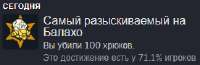 276x90