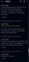 1080x2278