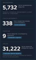 326x539