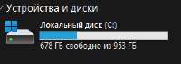 266x95