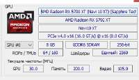 370x213