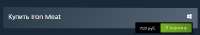 633x113