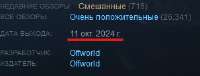 298x114