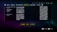 1280x720