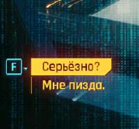 255x237