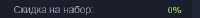 282x26