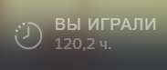 183x77