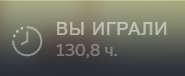 185x76
