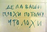 960x671