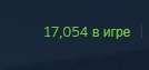 134x63