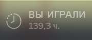 180x78