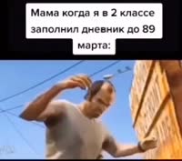 576x512