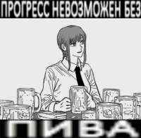 1099x1080