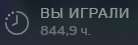 138x45