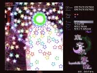 640x480
