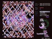 640x480