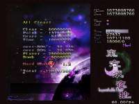 640x480