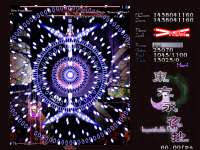 640x480